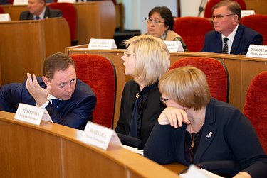 На повестке – стратегическое развитие региона